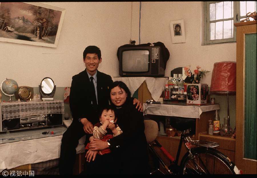 40年•回眸—我们家的改革开放